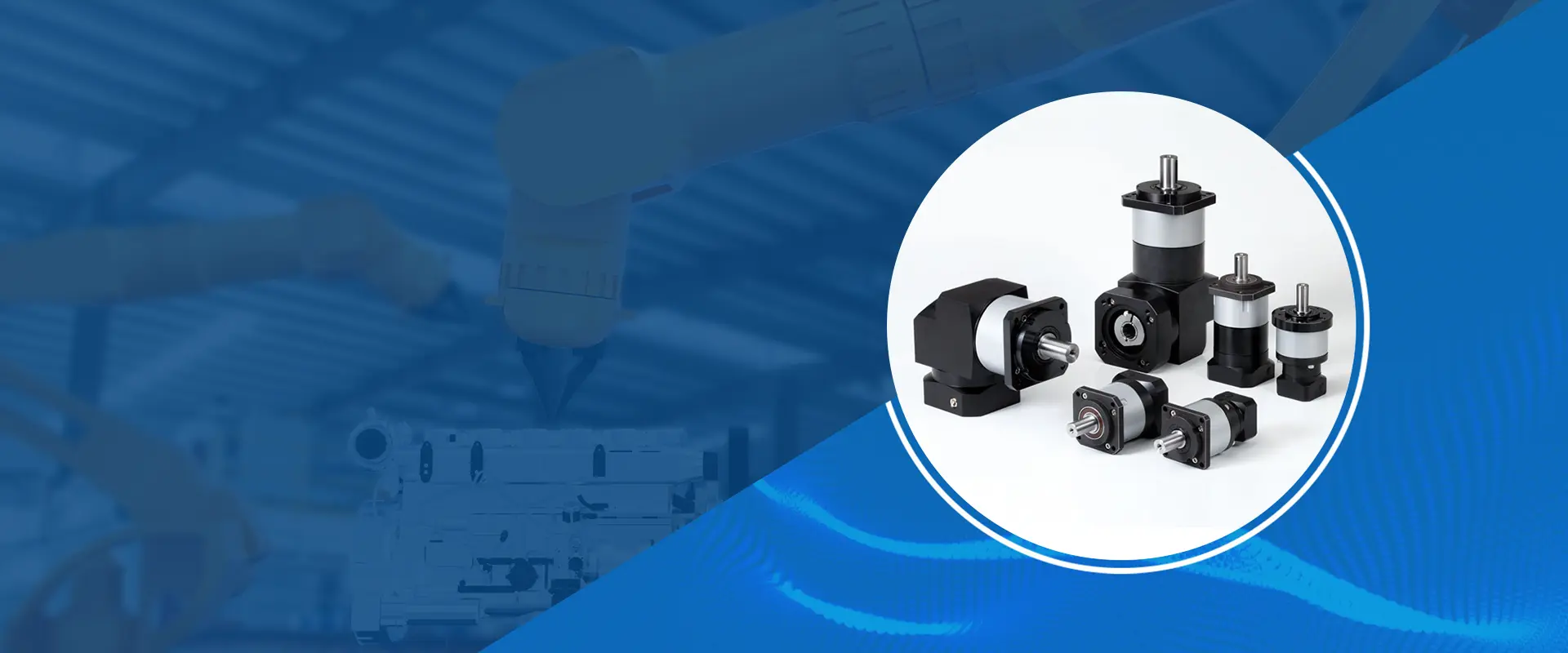 Фабрика за планетарни менувачи